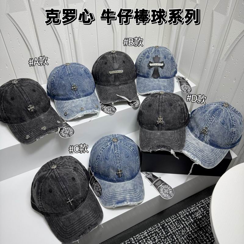 Chrome Hearts Cap dx08
